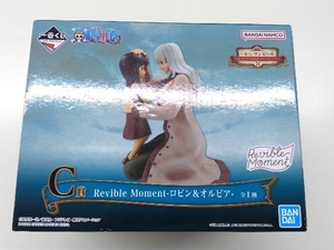 フィギュア C賞 ロビン&オルビア Revible Moment 一番くじ ワンピース エモーショナルストーリーズ