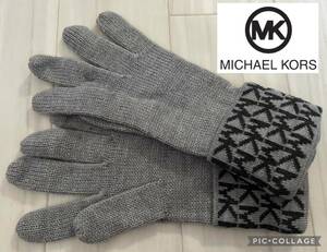 【送料無料】新品◆マイケルコース MICHAEL KORS◆ニット 手袋 男女兼用 大き目 L～LL グレー