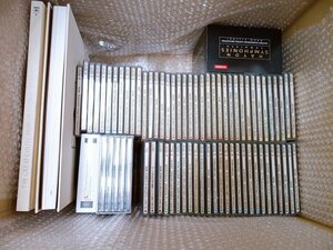 ジャンク クラシック CD ハイドン マレイ・ペライア マントヴァーニ BOX CLASSICAL MUSIC まとめ 大量 セット 22031101