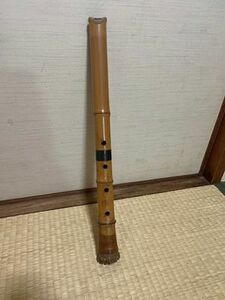 尺八　54.5cm　俊川銘