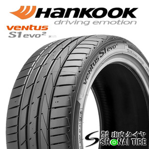 在庫要確認 会社宛 送料無料 ハンコック veNtus S1 evo3 K127 255/45R19 104Y XL 夏 4本価格 新車装着品 ベンツ Sクラス 承認 NO,HK195-04