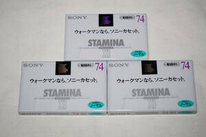 ★　SONY　ソニー　★　STAMINA XⅠ　74分　ノーマルポジション　カセットテープ　3本　【 C-74X1C 】