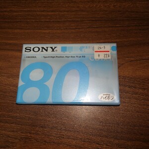 【新品・未使用】SONY ソニー ハイポジ カセットテープ ８０分 