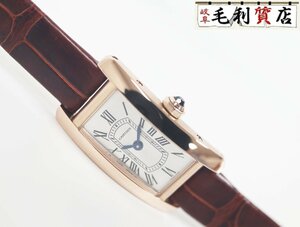 カルティエ Cartier タンクアメリカン ミニ WGTA0132 K18PG ピンクゴールド クォーツ レディース 【中古】 時計