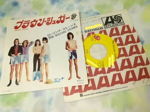 g_t R922 ★EPレコード★ ザ・ローリング・ストーンズ 「ブラウン・シュガー/ビッチ」初回限定ジャケット? ※覚え書きがあります【現状品】