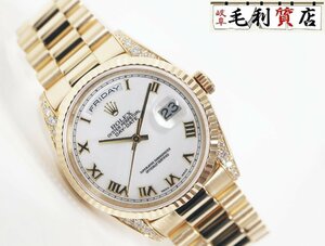 ロレックス ROLEX デイデイト ラグダイヤ 18338 ホワイト ローマン W番 イエローゴールド 金無垢 自動巻き メンズ 【中古】 時計