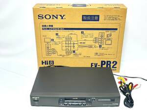 SONY ソニー EV-PR2 NTSC Hi8 ビデオカセットレコーダー Hi-Fiステレオ 1995年製 箱付き