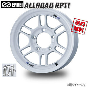 ENKEI エンケイ RPT1 ホワイト 16インチ 5H139.7 5.5J+20 4本 108.2 業販4本購入で送料無料