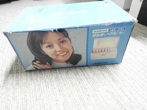 昭和レトロ　サンヨー　ヘアカーラー　HCL-310　(5779)