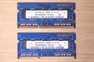 ノートパソコン用メモリ SO-DIMM DDR3-1333(PC3-10600S) 2GB×2枚 合計4GB 1Rx8 hynix