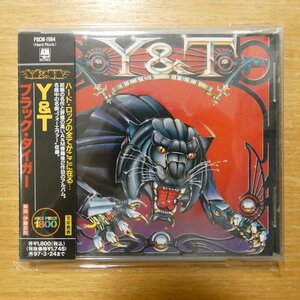 41099762;【CD】Y&T / ブラック・タイガー