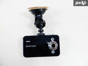 社外 ドライブレコーダー ドラレコ カメラのみ 単体 即納 棚M2D