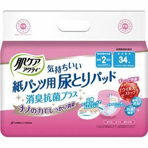 【新品】日本製紙クレシア 肌ケア アクティ 気持ちいい紙パンツ尿とりパッド 消臭抗菌プラス 2回分吸収 1セット(204枚：34枚×6パック)