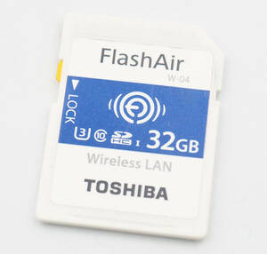 無線LAN搭載 Wi-Fi SDHC 32GB 東芝 TOSHIBA FlashAir W-04 中古品