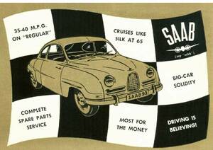 ◆1957年の自動車広告　サーブ　SAAB　
