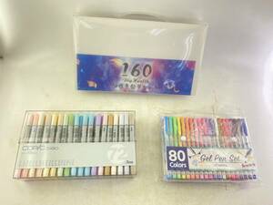 【3点セット】COPIC ciao コピックチャオ 72色セットイラストペン/Gel Pen Set 80色/油性色鉛筆セット 160色（1本欠品） まとめ/筆記用具