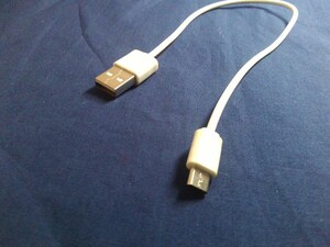 マイクロUSBケーブル USB2.0 Aタイプ-micro Bタイプ 　長さ約30cm　★定形外送料140円可
