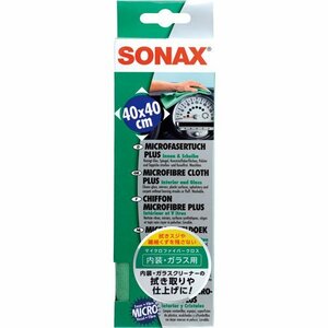 SONAX(ソナックス) 内装・窓用クロス マイクロファイバークロス インテリア&グラス 416500