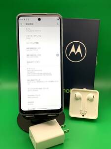 ★新品同様 Motorola moto g52j 5G 128GB SIMフリー 最大容量良好 格安SIM可 XX2219-1 インクブラック 中古 新古品 BP3010 A-2