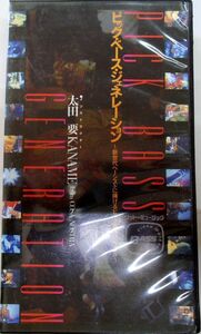 D2/中古VHS☆ベース教則ビデオ☆ビッグ・ベース・ゼネレーション