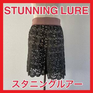 【Stunning LUREスタニングルアー】レースショートパンツ キュロット