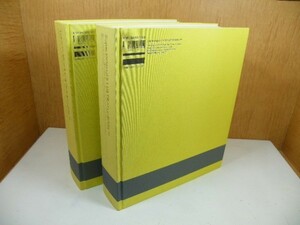 (送料無料　沖縄・離島除く） (未使用品) Bookタイプノート！SWAGGER◆２冊セツト■A-641 (18