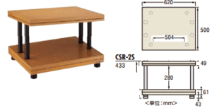 CSR-2S-L タテ型オーディオラック2段 TAOC タオック CSR-シリーズ