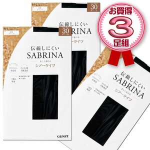 M-L ■ SABRINA 30デニール シアータイツ３足set ブラック 日本製