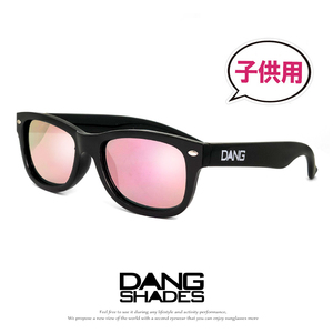 新品 子供用 サングラス vidg00398 DANG SHADES ダン・シェイディーズ RAD DAD UT DangShades ウェリントン ミラーレンズ