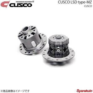 CUSCO LSD type MZ フロント 1WAY ミラージュアスティ CJ4A 4G92 MT 1994.1～1996.1 LSD-146-A