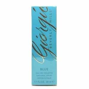 GIORGIO BEVERLY HILLS ジョルジオ ビバリー ヒルズ BLUE ブルー EDT 50ml ☆新品未開封　送料350円