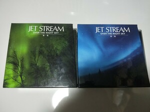 送料無料 JET STREAM OVER THE NIGHT SKY 第一集+第二集 1～14 14枚セット 中古品 ジェット ストリーム オーバー ザ ナイトスカイ