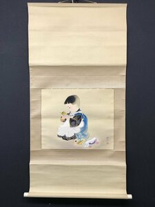 【模写】【一灯】vg7925〈田中針水〉玩具童図 共箱 川合玉堂師事 北海道の人