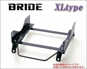 [BRIDE_XLタイプ]GK3_GK4_GK5_GK6 フィット用ブリッド純正シートレール＜車検対応＞(ZETAIII type-XL専用)【エアバックキャンセラー付】