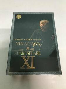 699/ 彩の国 シェイクスピア シリーズ 未開封品 NINAGAWA×SHAKESPEARE DVDBOX ヘンリー四世