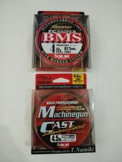 サンライン　FCスナイパーBMS 4lb　マシンガンキャスト 4.5lb