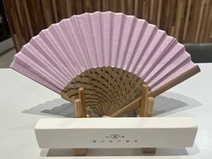 5521 扇子 近江八幡 西川庄六商店製 未使用中古品 和装小物 