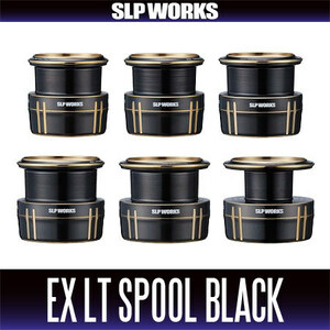 ★特価品30％OFF【ダイワ・SLPワークス純正】SLPW EX LTスプール 3000S, 3000【ブラック】（18イグジスト・19セルテート対応）/*