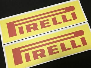 ルマン公式メーカー製 PILRELLI ステッカー (L size) 2枚set ピレリ アルファロメオ フィアット フェラーリ ランボルギーニ マセラティ