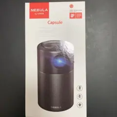 Anker Nebula Capsule D4111511 ネビュラカプセル