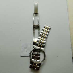 SEIKO CREDOR セイコークレドール　メンズ 腕時計バンド　1本 (展) 型番9571-6020 バックル破損品
