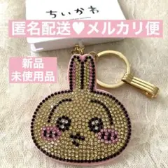 ちいかわ　うさぎ　チャーム　クリップ付き　バッグキーチャーム　しまむら　アベイル