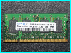 SAMSUNG M470T6554EZ3-CE6 PC2-5300S DDR2-667 SO-DIMM 512MB