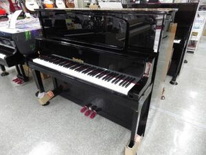 Wendl&Lung　ウェンドル&ラング　アップライトピアノ　HU-128E　大型外付け譜面台　グランドピアノと同じ垂直鍵盤蓋　付属品一式サービス