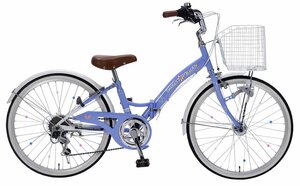 送料無料/ジュニア 自転車 バスケット オートライト 22インチ キッズサイクル シマノ製変速ギア 適応身長120cm以上 ラベンダーブルー /新品