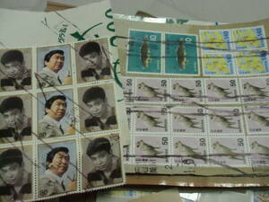 即決 沢山 日本 使用済 台紙付き 切手 古切手 1000円切手 高額切手含む 約240g 大量 石原裕次郎 コレクション