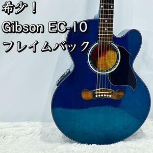 希少！Gibson EC-10 フレイムメイプルバック/サイド 5Pネック
