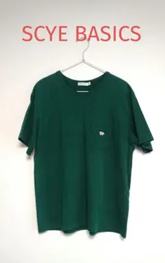 【SCYE BASICS】サイベーシックス Tシャツ・size40