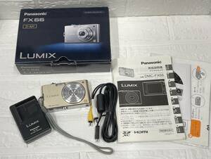 Panasonic DMC-FX66 LUMIX ゴールド パナソニック ルミックス デジタル カメラ デジカメ 注目 ９９円スタート