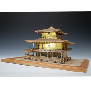 ウッディージョー 1/75 鹿苑寺 金閣 ゴールド仕様 （ROKUONJI　KINKAKU　GOLD）